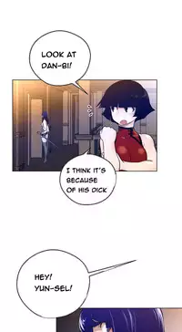 Perfect Half Ch.1-21 (English) (Ongoing)