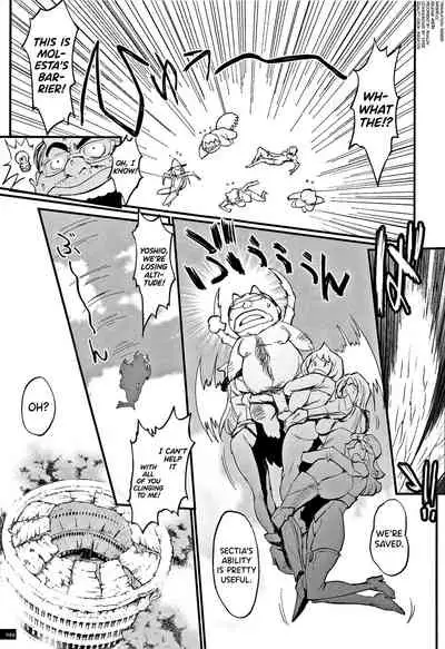 Hime to Dragon Ch.1-6