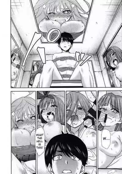 (C97) [Studio KIMIGABUCHI (Kimimaru)] Gotoubun no Seidorei Side-D (Gotoubun no Hanayome) [English] [AkimoriSS_Scanlations]