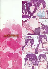 (C86) [Metaneko (Aotsu Umihito)] SPIRITUAL HEALING (Love Live!)