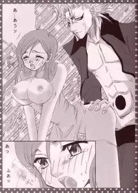 [Funny*Devil] 3S (Bleach)
