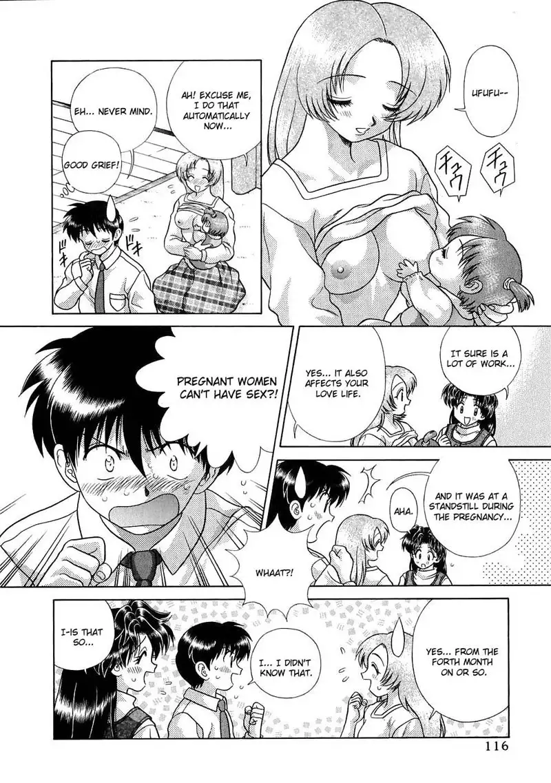 Futari Ecchi Vol12 - Pt118