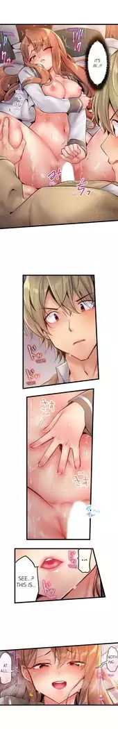 1 Piston de Bareru Uso ~Jishou Bitch wa Ubu ni Nureru~ | Busted in One Thrust Ch. 1 - 22