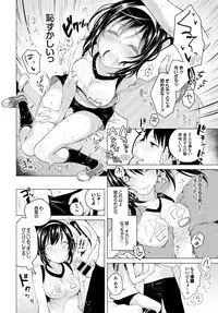 COMIC BAVEL 2015-10 [Digital]