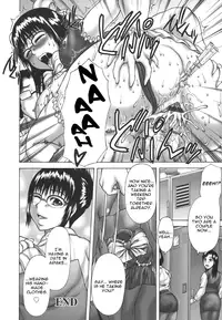 [Sakaki Utamaru] Hatsujo Shoukougun - A Syndrome of Sexual Excitement [English]