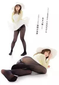 COMIC Anthurium 2019-06