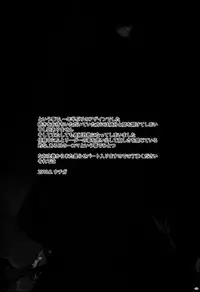 Again #6 "Follow The Deadman's Trail"