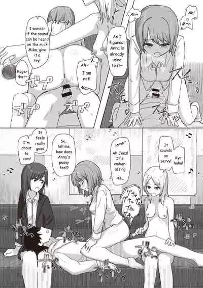 [Kakuninii] Common Sense Modification Activity Record [English]