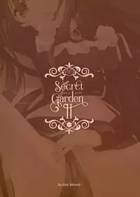 (C93) [ActiveMover (Arikawa Satoru)] Secret garden 2 (Flower Knight Girl) [Chinese] [寂月汉化组]
