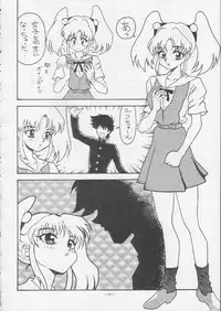 [Okachimentaiko] Okachimentaiko Magic