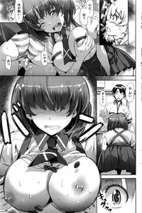 COMIC Kairakuten BEAST 2016-08