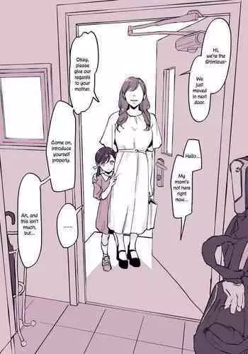 [Poriuretan] Kinjo no Onnanoko | Neighbourhood Girl [English] [Fap It Scans]