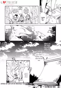 [Kuku Hayate] Ayashi no Kimi no Koi Wazurai - Your lovesickness Ch. 1-4 [English]