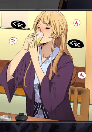 A hot spring trip with an erotic and beautiful Onee