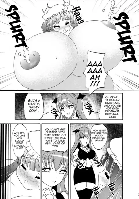 Patchouli-sama gets fat and milky