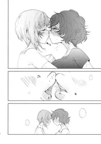 (C93) [Akunaki Hourou (Usimanu)] Miho-chan to Oshikko - mihochan pee (Girls und Panzer)