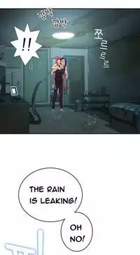 Tissue Thieves Ch.1-22 (English) (Ongoing)