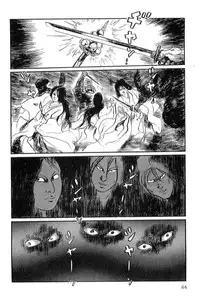 [Koike Kazuo, Kojima Goseki] Hanzou no Mon Vol.14