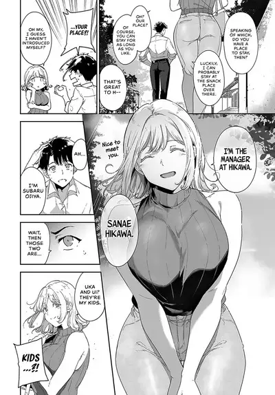 Amoral Island: Episode 2