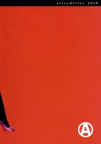 (C91) [alicemiller (Matsuryu)] Yoru no Kao - The Other Side of Midnight [English] [RedLantern]