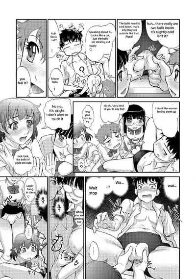 [RAYMON] Tamagami [Digital] english p. 7-26