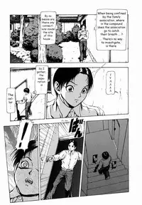 [Fuyunaga] Sekai no Donzoko de Ai wo Sakebenai | I Cannot Shout Love From The Bottom Of The World [English] [Tonigobe]