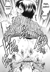 [Yanagawa Rio] Doutei Shounen - The Cherry Boys [English] {sirC}