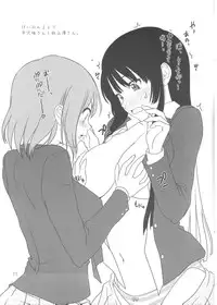 [TailBell] エヴァ破と化物語とけいおん!のてきとーーーっイラスト本