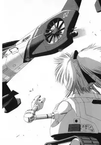 [Azusa Yukimasa] Deus Ex Machina