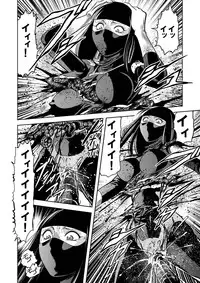 [Kisirian (Goro Mask)] Ryoujoku Shokei Professor to 20 Hito no Josentouin [Digital]