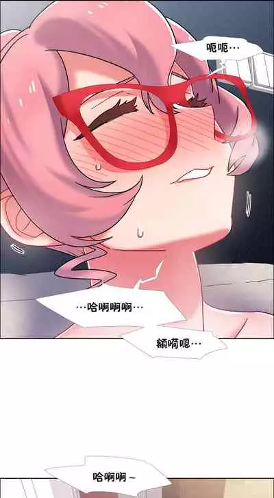 [Studio Wannabe] Rental Girls | 出租女郎 Ch. 33-58 [Chinese] 第二季 完结