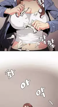 By Chance (Ep. 1-35) [English]