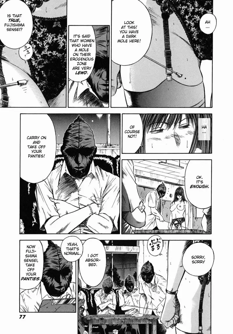 Dorei Jokyoushi Mashou No Curriculum 05