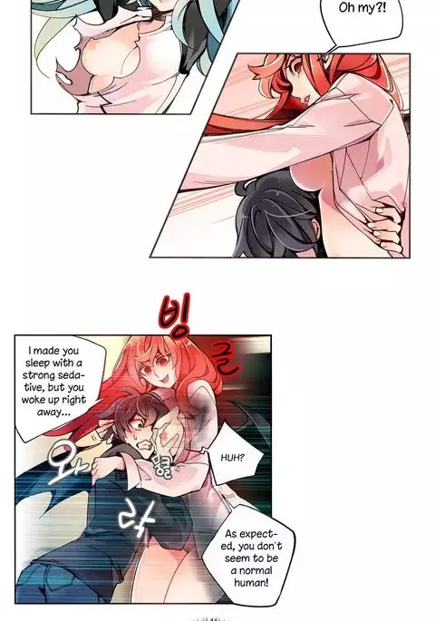 Lilith`s Cord Ch.1-12