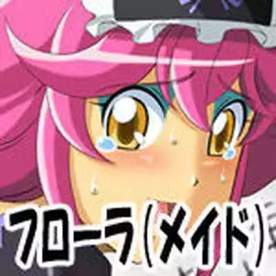 [GLAMOUR WORKS] Popular in life! (Battle Spirits) (Complete version）