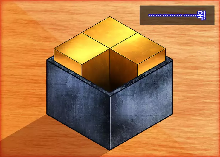 Mousou Gugenka Yobidaseru