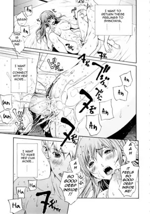 Bijin na Haha to Tsuyoki na Classmate | Beautiful Step-mother and Self-assured Classmate