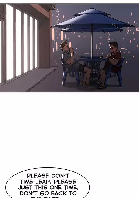 Refrain Love Ch.1-24