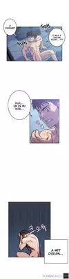 Ghost Love Ch.1-10 (English) (YoManga) (Ongoing)