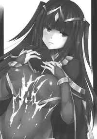 [Metaneko (Aotsu Umihito)] Jujutsushi no Kanojo ni Norowareru Hodo Aisarete Kakusei | Awakening (Fire Emblem Awakening) [English] [SaHa] [Digital]