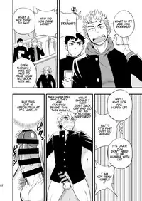 [Draw Two (Draw2)] 3 Centimeter Junkie [English] [Orichalco] [Digital]