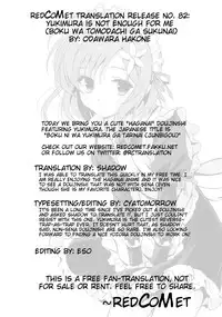 (SC53) [VISTA (Odawara Hakone)] Boku ni wa Yukimura ga Tarinai Junbigou | Yukimura is not Enough for Me (Boku wa Tomodachi ga Sukunai) [English] [redCoMet]