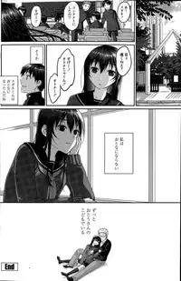 COMIC Penguin Celeb 2015-05