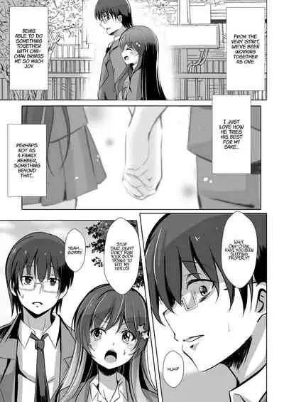 [Kukado Rio] [Soushuuhen] Netorareru Onna-tachi Ch. 1, 3-4 | Stolen Girls Collection Ch. 1, 3-4 [English] [WataTL] [Digital]