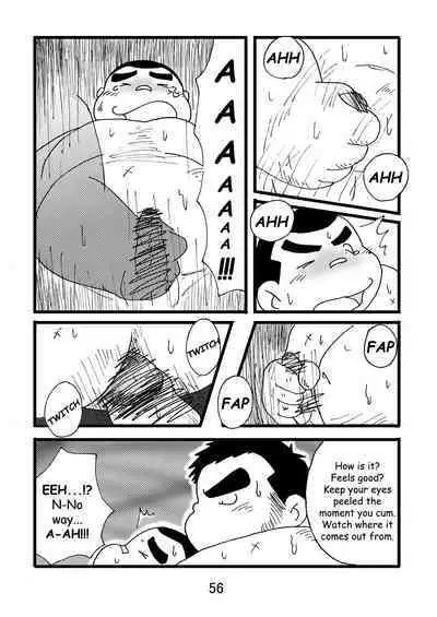 (BOOKET 3) [Kimagure Monja (Various)] Inokuma 1 [English] {Rhyhorn}