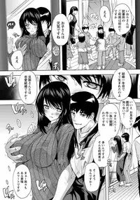 ANGEL Club 2018-08 [Digital]