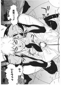 [Beauty Hair] Injo Mandala