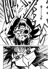 [Mizuki Hitoshi] Shin Kyonyuu Kazoku 1