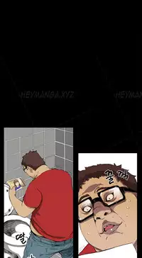 [Keum Sah Gong] Si-Eun Ch.1-34 (English) (Ongoing)