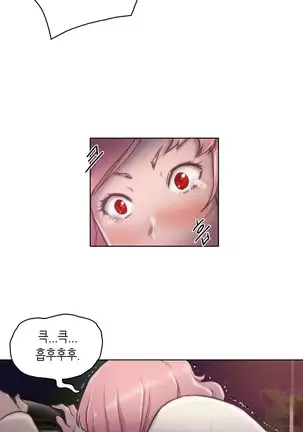 Erotic Sensuality & Perception 1-13